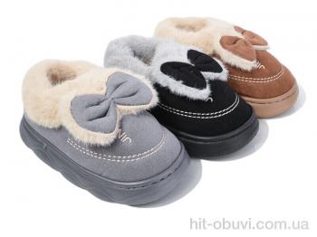 Тапки Lot Shoes N1454 mix