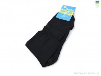 Носки Textile T193 black (44р)