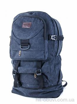 Рюкзак Superbag, 6131 grey