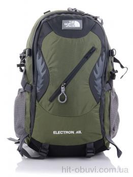 Одежда и аксессуары Superbag 336 green