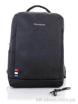 Рюкзак Superbag 3537 d.grey