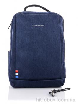 Рюкзак Superbag 3537 navy