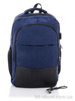 Рюкзак Superbag 671 navy