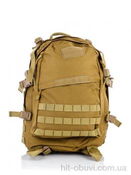 Рюкзак Superbag 625 brown