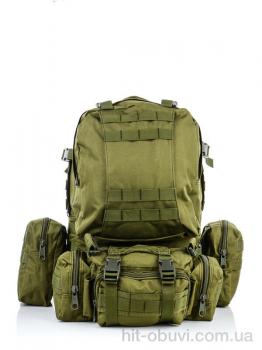 Рюкзак Superbag 626 green