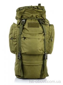 Рюкзак Superbag 620 green