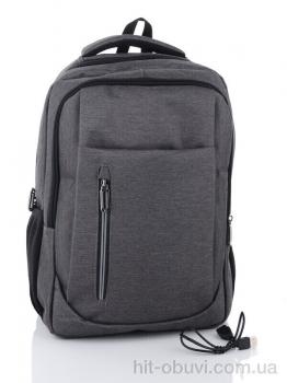 Рюкзак Superbag 3011 grey