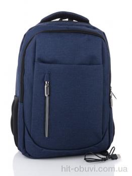 Рюкзак Superbag 3011 navy