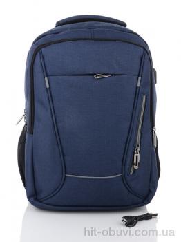 Рюкзак Superbag 3012 blue