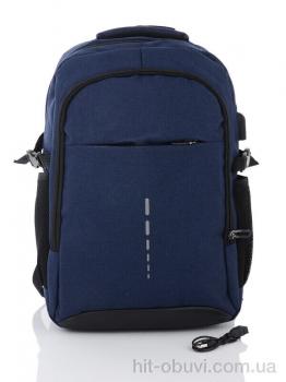 Рюкзак Superbag 613 blue