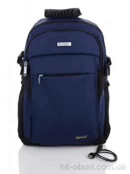 Рюкзак Superbag 1150 navy