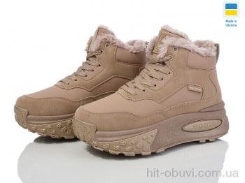 Ботинки DeMur 1015 beige