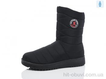 Дутики Ok Shoes 611