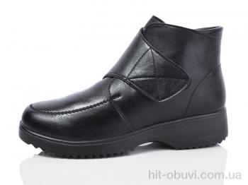 Ботинки Ok Shoes A55