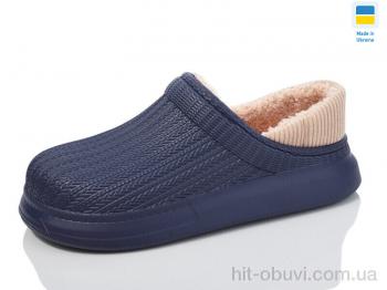 Галоші Lot Shoes 7001 т.синій