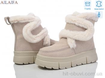 Черевики Ailaifa, M069-1 beige