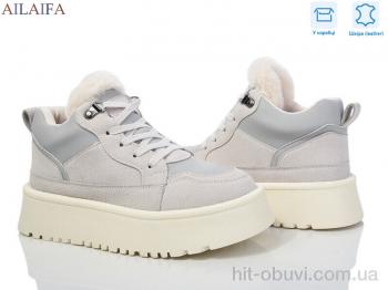 Кроссовки Ailaifa M061-1 grey