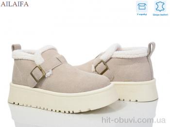 Туфлі Ailaifa, M051-1 beige