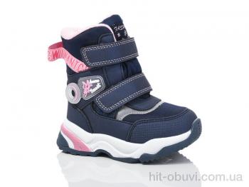 Черевики Ok Shoes, 10243M