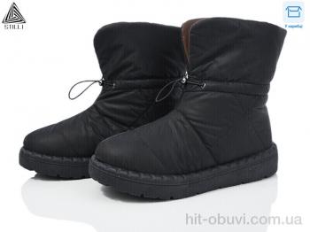Дутики STILLI Group FM300--2 піна