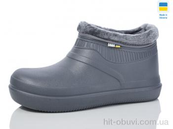 Галоші Lot Shoes 7004 т.сірий