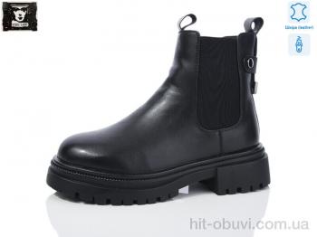 Черевики Steel Land 208 black