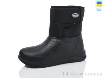 Сапоги из пены Inblue D392A чорний