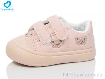 Кросівки Comfort-baby, 2333 рожевий (11.5-13.5 см)