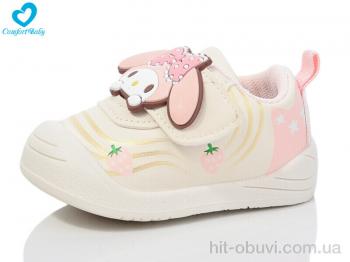 Кроссовки Comfort-baby 2425-3 (11.5-13.5 см)