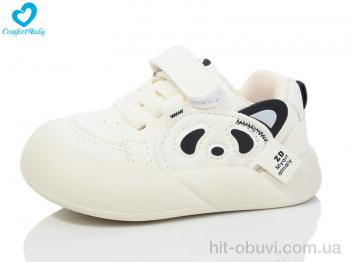 Кроссовки Comfort-baby 8-2 білий (21-25)