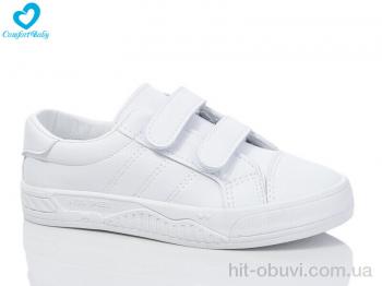Кроссовки Comfort-baby 032-3 (25-30)