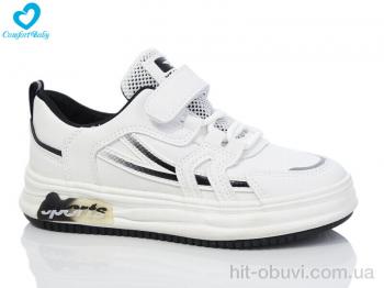 Кроссовки Comfort-baby 081(31-37)