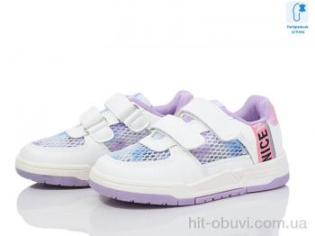 Кроссовки Xifa kids 9884M