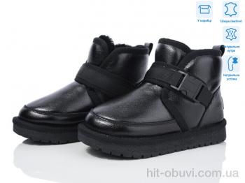 Угги КалориЯ JS1645 black