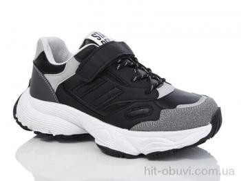 Кроссовки Xifa kids HL6-1 піна