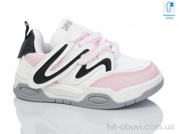 Кроссовки Xifa kids B11163-8
