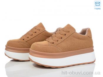 Кроссовки Захар-Gold H087-3