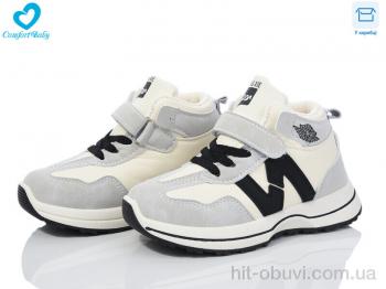 Кроссовки Comfort-baby 8609 сір-чорний
