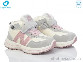 Кроссовки Comfort-baby 8609 сір-рожевий