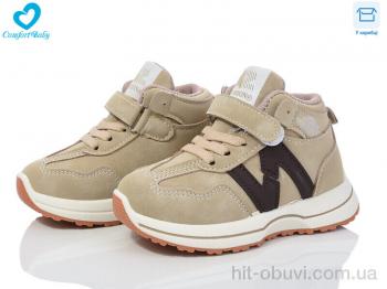 Кроссовки Comfort-baby 8616 беж