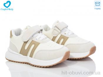 Кросівки Comfort-baby, 8820 бежевий