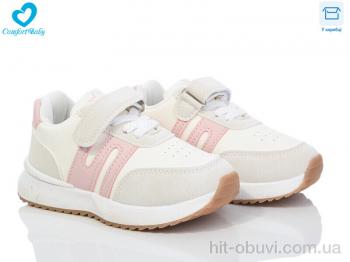 Кроссовки Comfort-baby 8820 сіро-рожевий (26-30)