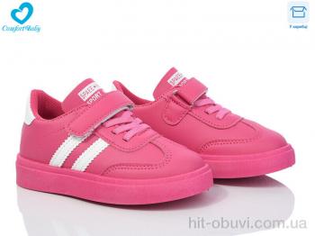 Кроссовки Comfort-baby 312 (21-26) малиновий