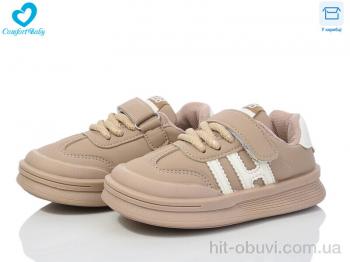 Кроссовки Comfort-baby 2338-3