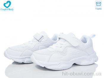 Кроссовки Comfort-baby 703-1