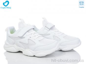 Кроссовки Comfort-baby 8856-1