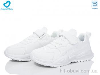 Кроссовки Comfort-baby 159-2