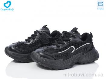 Кроссовки Comfort-baby 5548-2 чорний