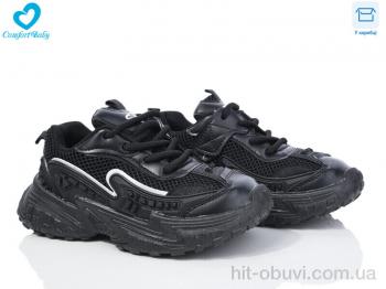 Кроссовки Comfort-baby 5548-1 чорний