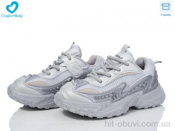 Кроссовки Comfort-baby 5548-1 сірий